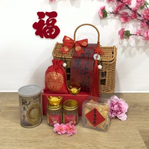 Abundance of Happiness Gift Set 1 (Nationwide Delivery)