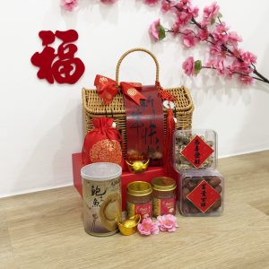 Abundance of Happiness Gift Set 2 (Nationwide Delivery)