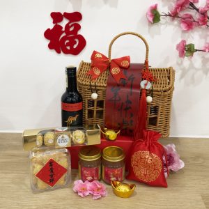 Abundance of Happiness Gift Set 3 (West Malaysia Delivery)