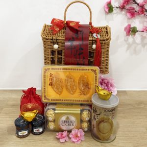 Abundance of Happiness Gift Set 5 (West Malaysia Delivery)