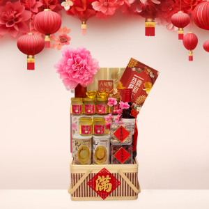 Chinese New Year 2026 – Everlasting Fortune Hamper (West Malaysia Delivery Only)
