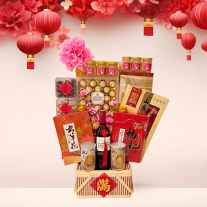 Chinese New Year 2026 – Imperial Prosperity Hamper (West Malaysia Delivery Only)