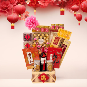 Chinese New Year 2026 – Joyous Spring Fortune Hamper (West Malaysia Delivery Only)