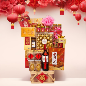 Chinese New Year 2026 – Majestic Fortune Hamper (West Malaysia Delivery Only)