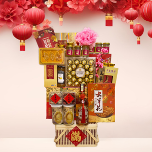 Chinese New Year 2026 – Prestige Abundance Hamper (West Malaysia Delivery Only)