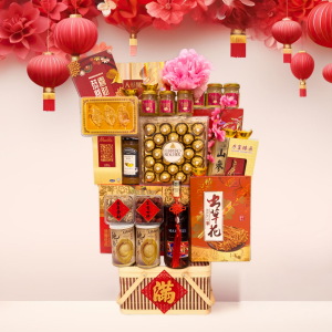 Chinese New Year 2026 – Prosperity Bloom Hamper (West Malaysia Delivery Only)