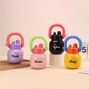 Personalised Ketto Themos Bottle
