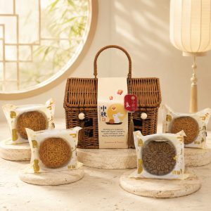 Blossom Moon Gift Set - Mooncake Festival 2026