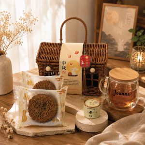 Full Moon Blessings Gift Set - Mooncake Festival 2026