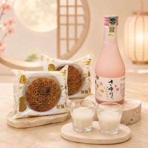 Alternative view of Golden Moon Gift Set - Mooncake Festival 2026