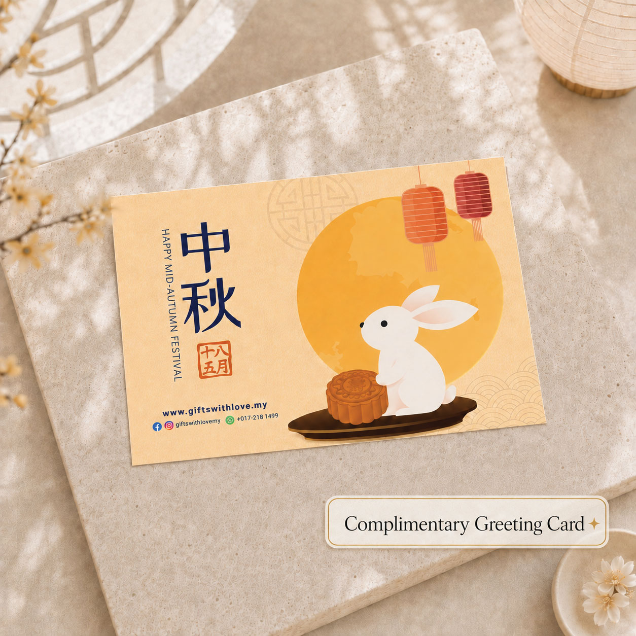 Moonlight Reunion Gift Set - Mooncake Festival 2026 - Image 4