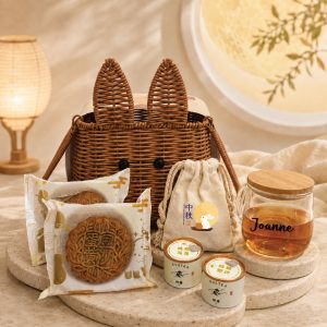 Moonlight Reunion Gift Set - Mooncake Festival 2026