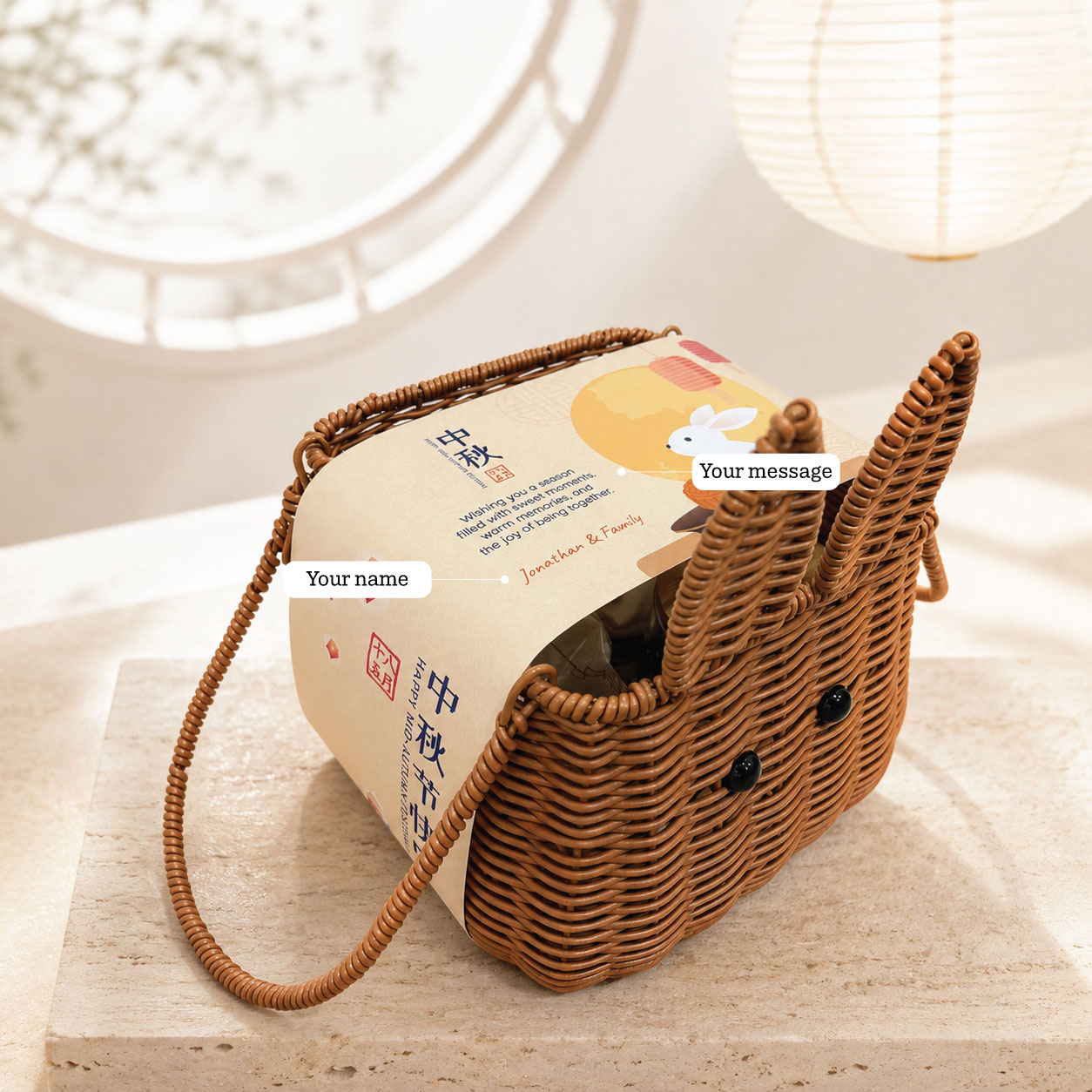 Moonlight Reunion Gift Set - Mooncake Festival 2026 - Image 3