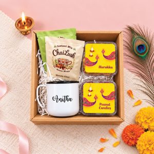 Deepavali 2026 Gift Set - Eternal Radiance